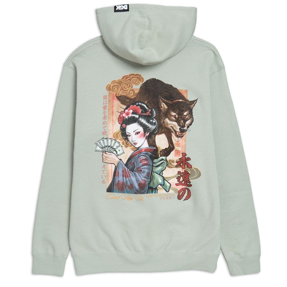 DGK Prowler Hoodie - Sage image 2