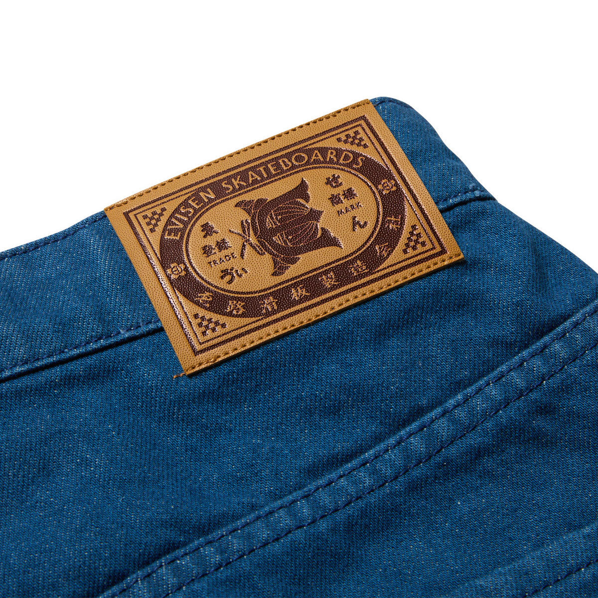 Evisen Sushi Denim Shorts - Light Blue image 5