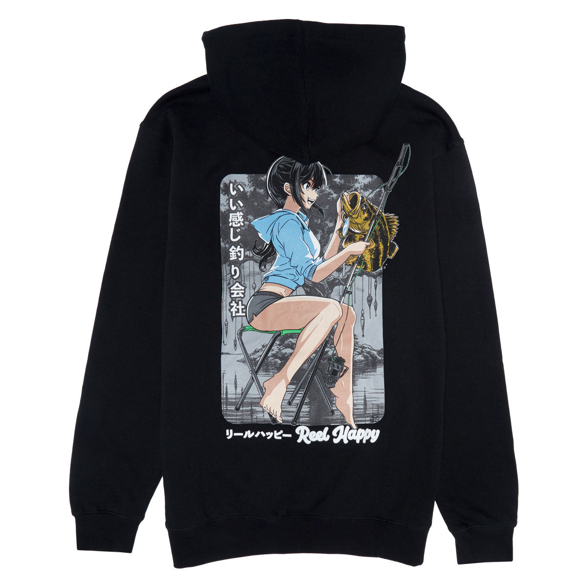 Reel Happy Basu Sakana Hoodie - Black image 2