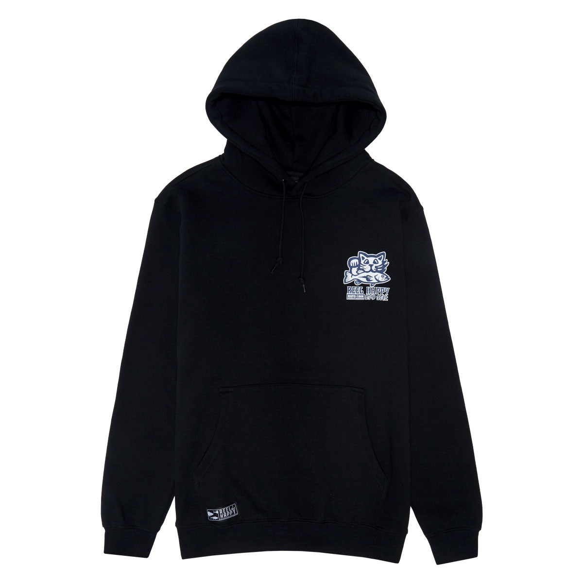 Reel Happy Biggie Hoodie - Black image 1