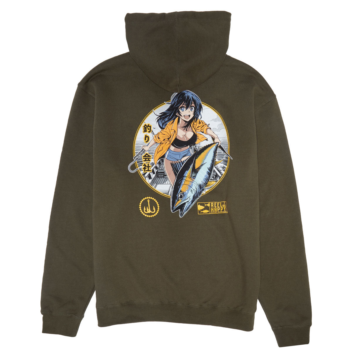 Reel Happy Maguro Hoodie - Olive Green image 2