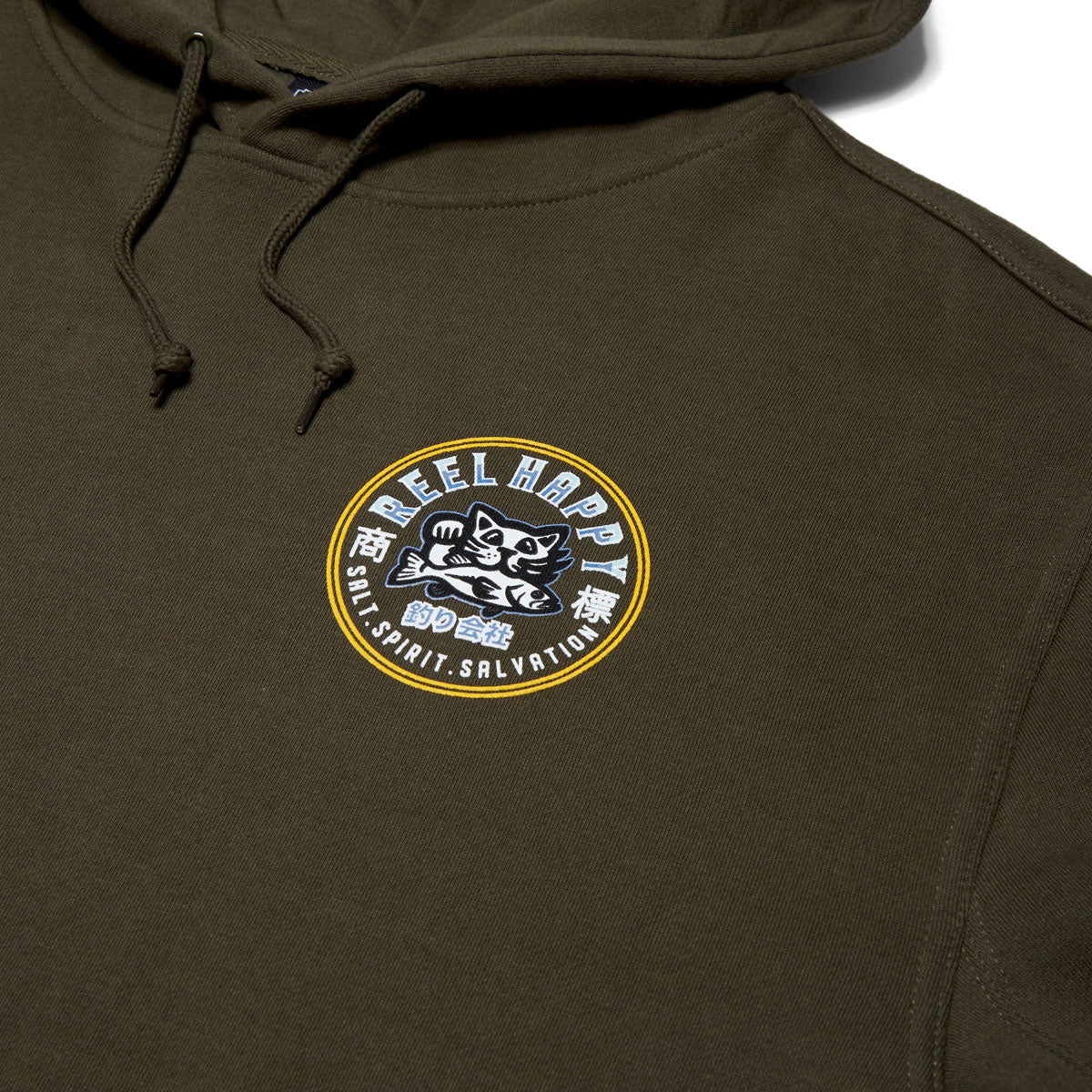 Reel Happy Maguro Hoodie - Olive Green image 3