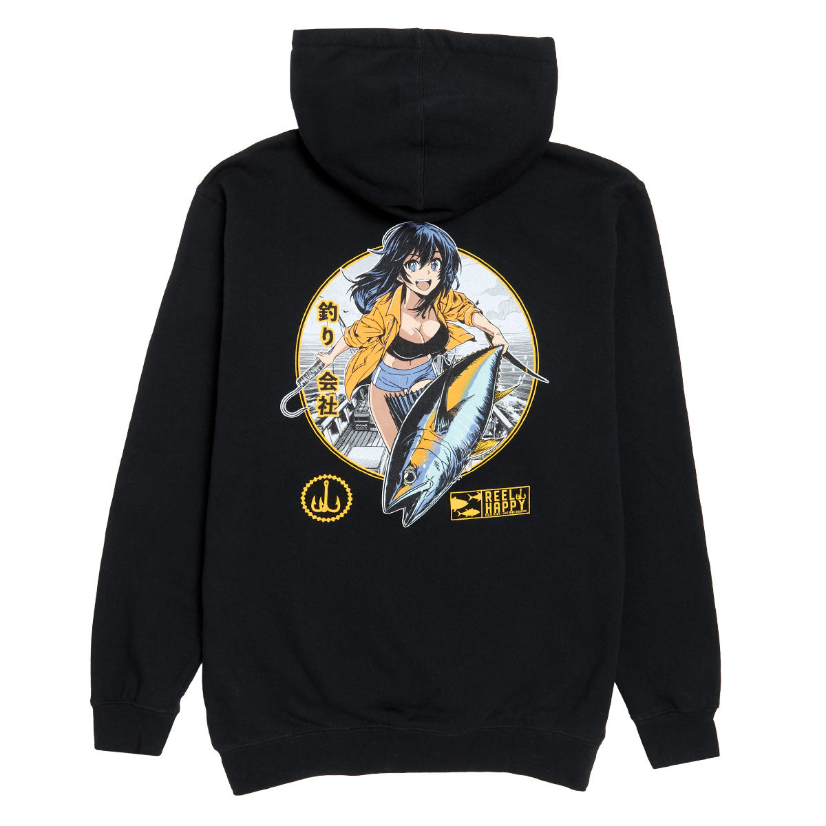 Reel Happy Maguro Hoodie - Black image 1