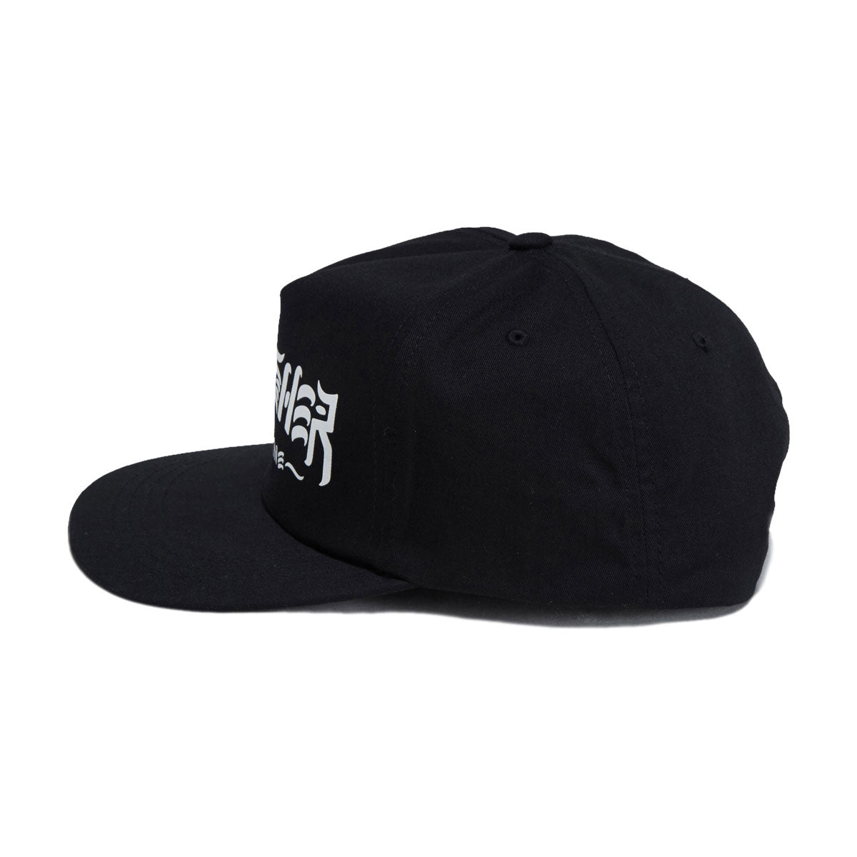 Thrasher Thrash & Destroy Snapback Hat - Black image 3