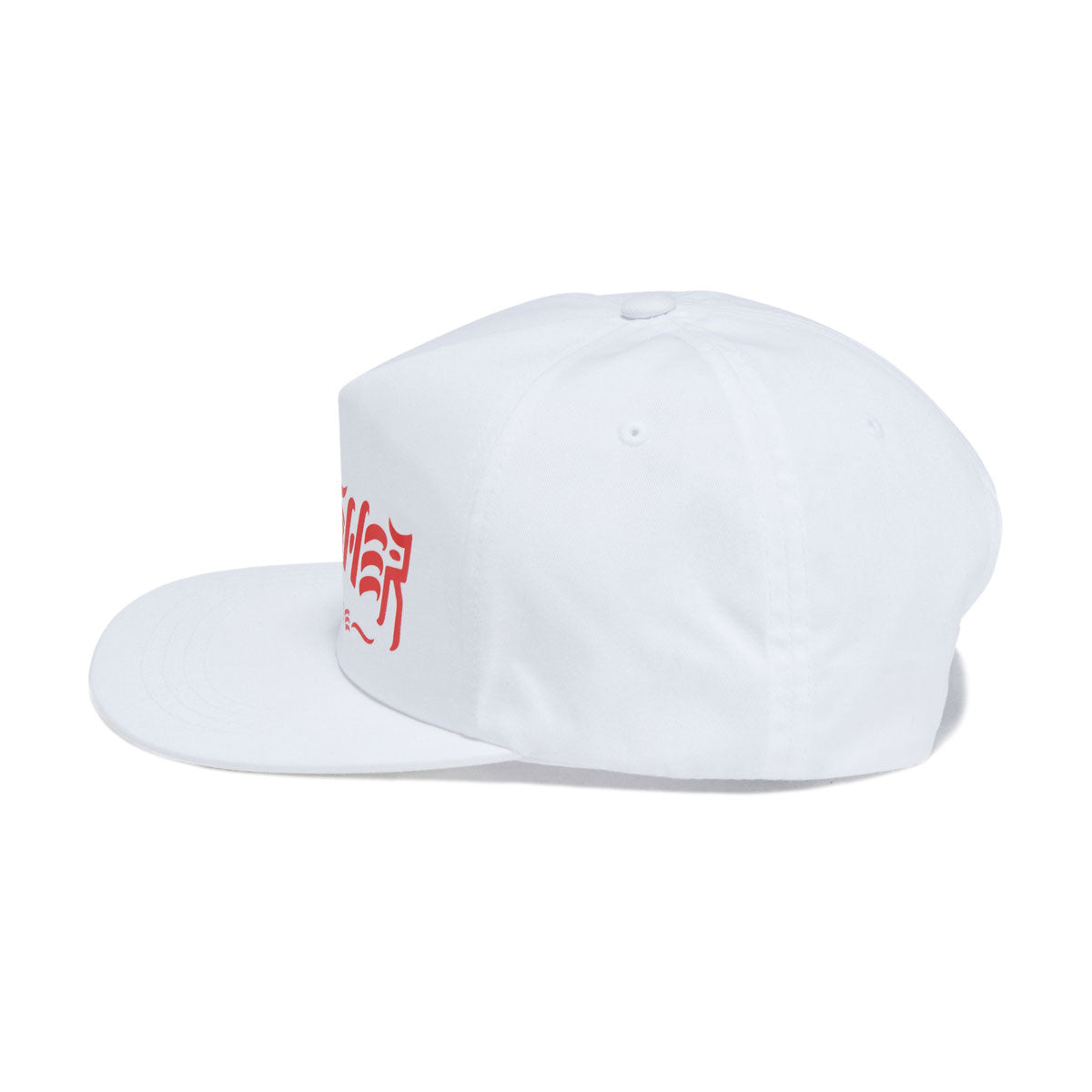 Thrasher Thrash & Destroy Snapback Hat - White image 3