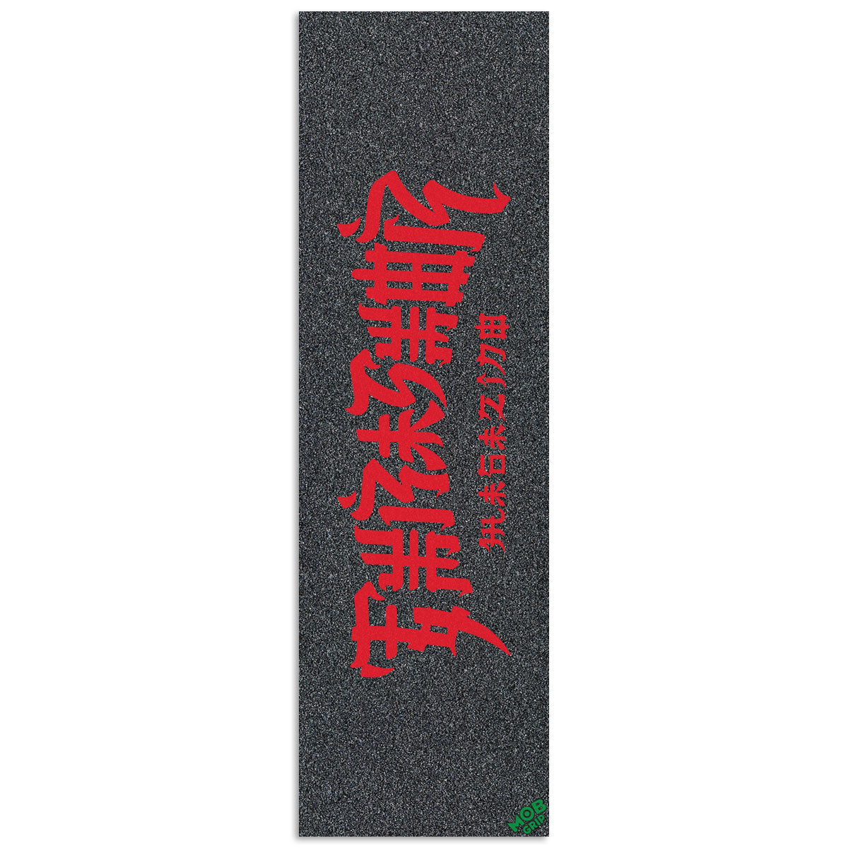 Mob x Thrasher Chinatown LG Grip tape - Black image 1