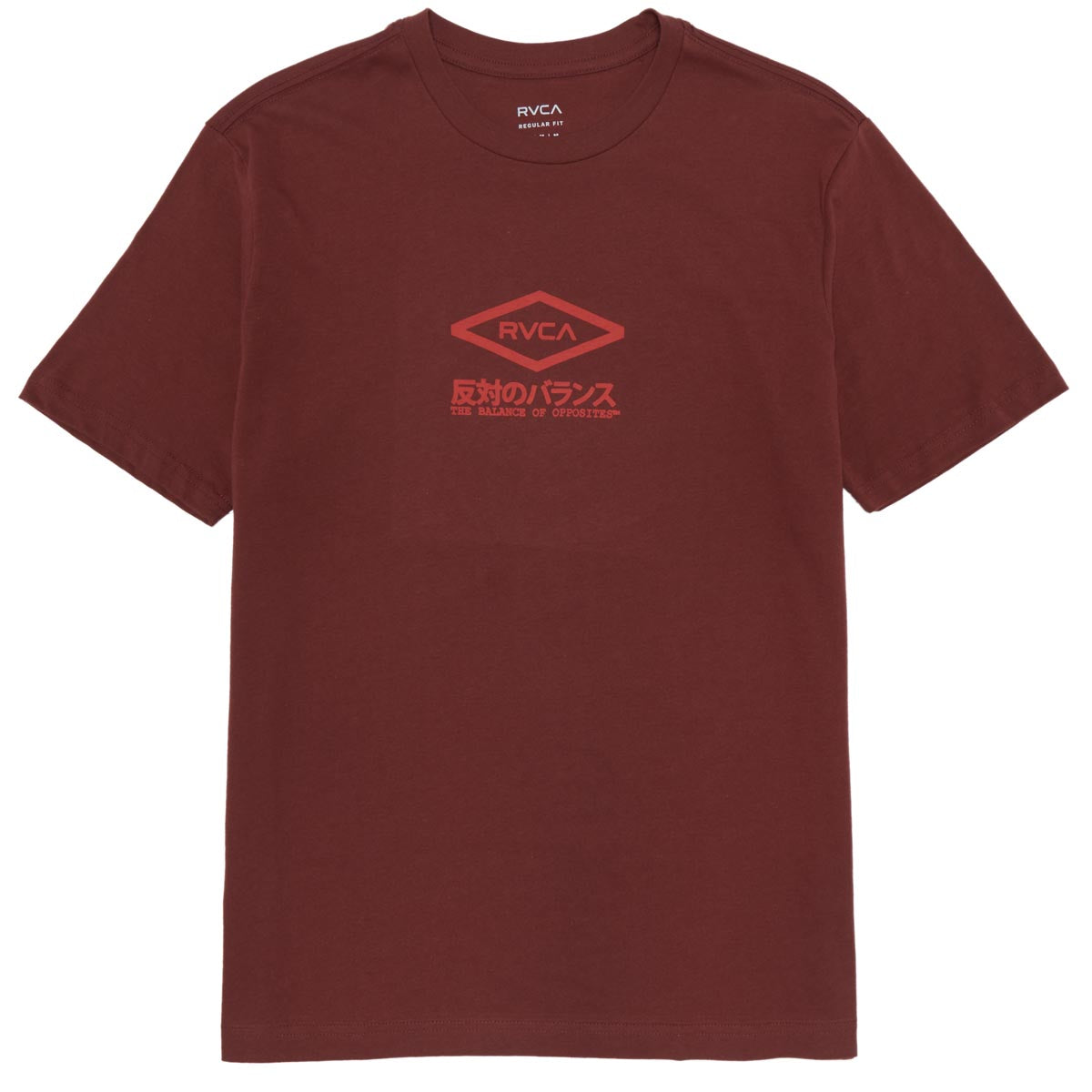 RVCA Stackhouse T-Shirt - Red Earth image 1