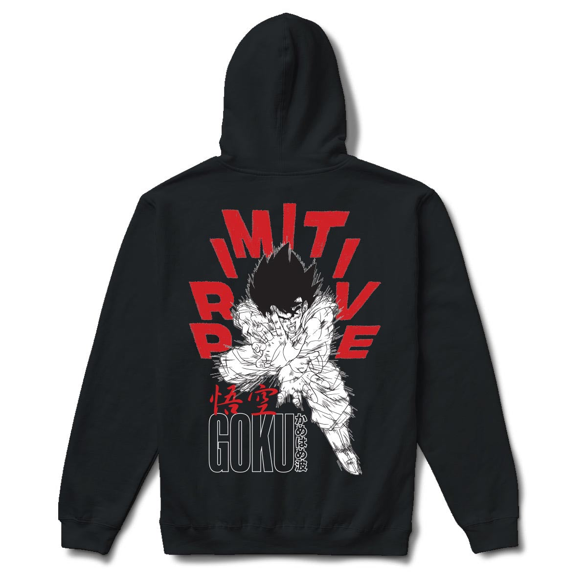 Primitive x Dragon Ball Z Goku Energy Zip Hoodie - Black image 1