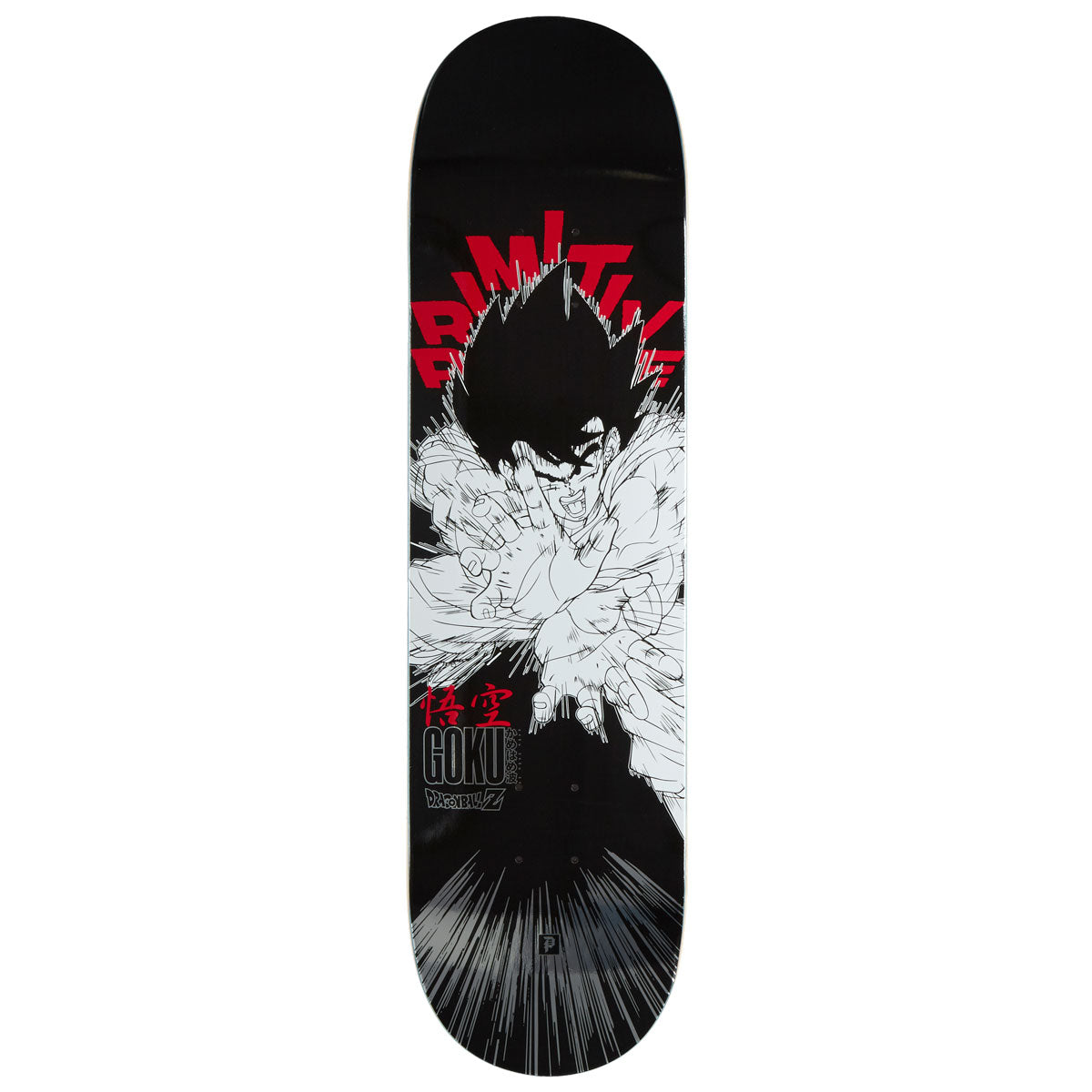 Primitive x Dragon Ball Z Goku Energy Skateboard Deck - Black - 8.25
