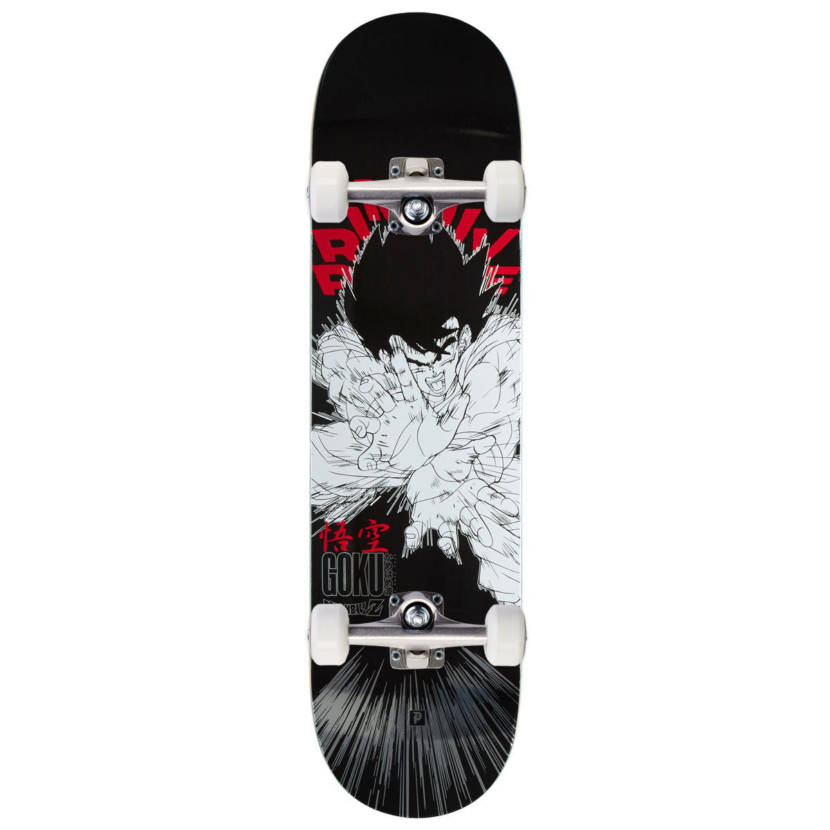 Primitive x Dragon Ball Z Goku Energy Skateboard Complete - Black - 8.25