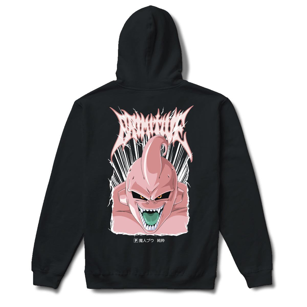 Primitive x Dragon Ball Z Super Buu Heavyweight Hoodie - Black image 1