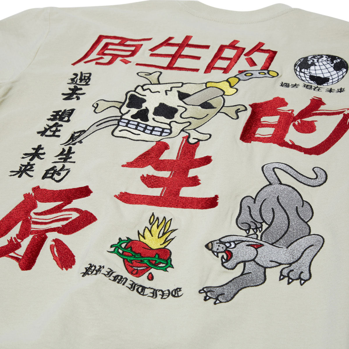 Primitive Outsider T-Shirt - Natural image 3