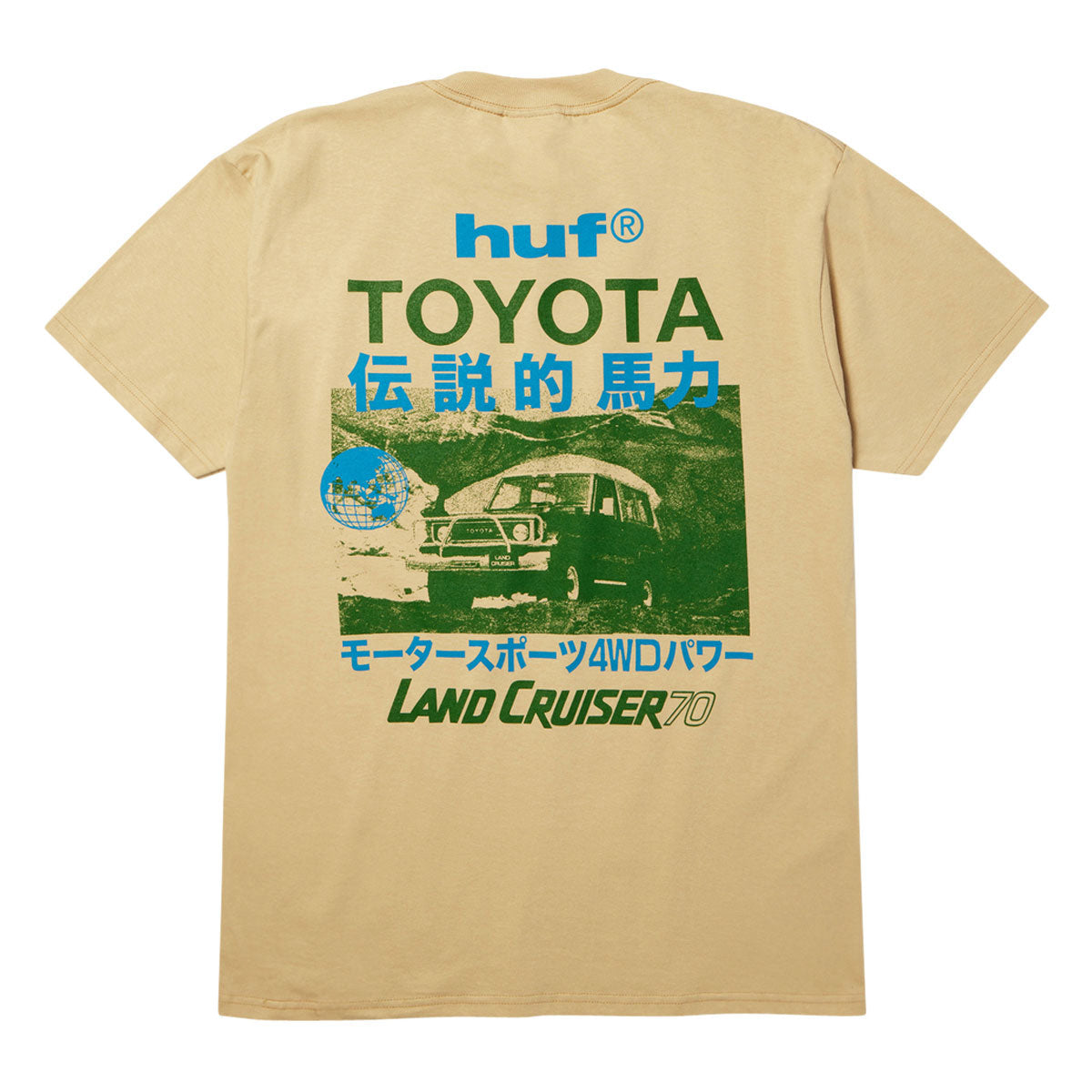 HUF x Toyota Land Cruiser 70 T-Shirt - Sand image 1