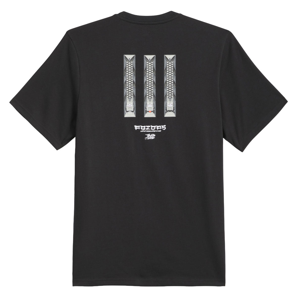 Adidas TOS Curb T-Shirt - Black/Multicolor image 1