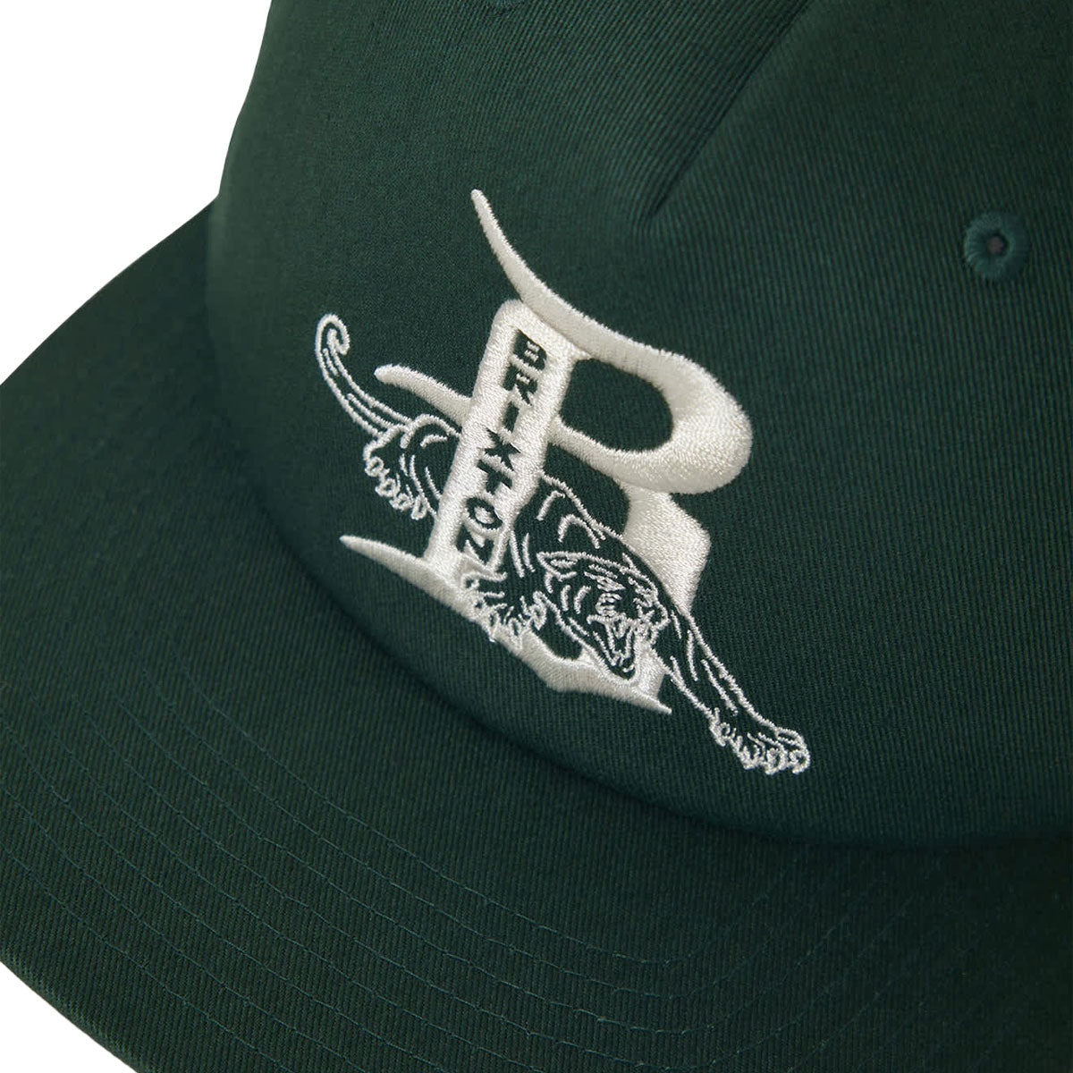 Brixton Predator MP Snapback Hat - Primal Green image 3