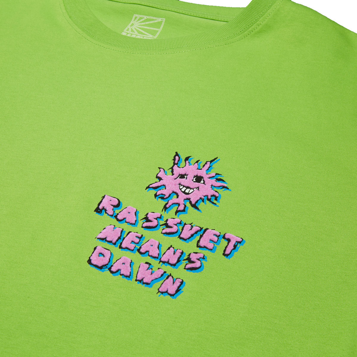 Rassvet R.M.D T-Shirt - Lime image 2