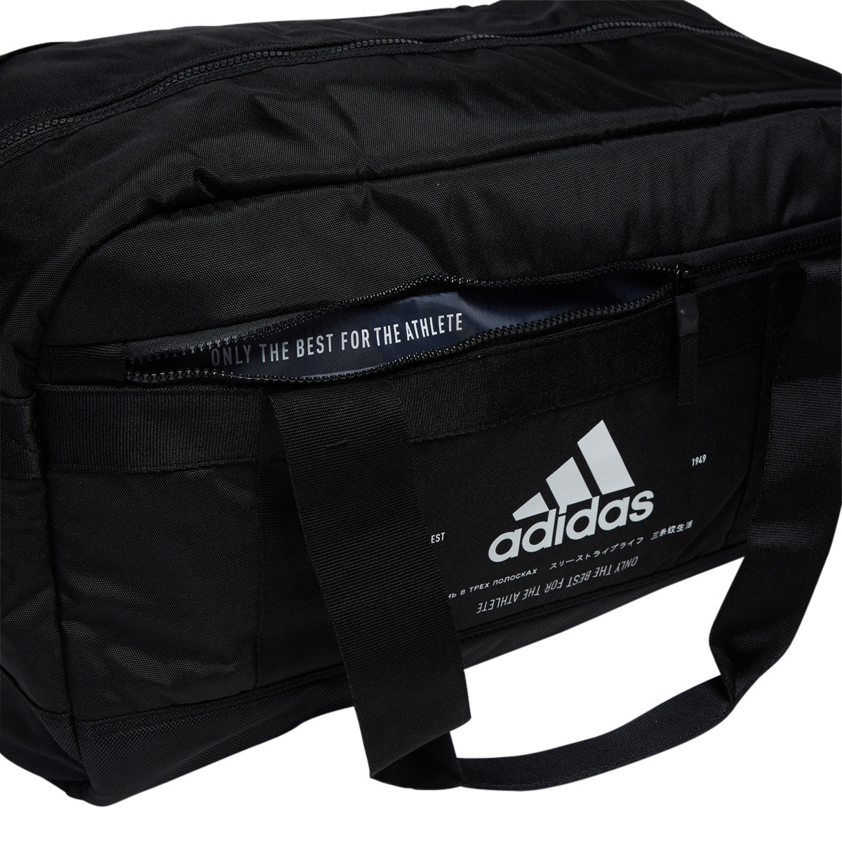 Adidas Amplifier II Duffle Bag - Black/White image 3