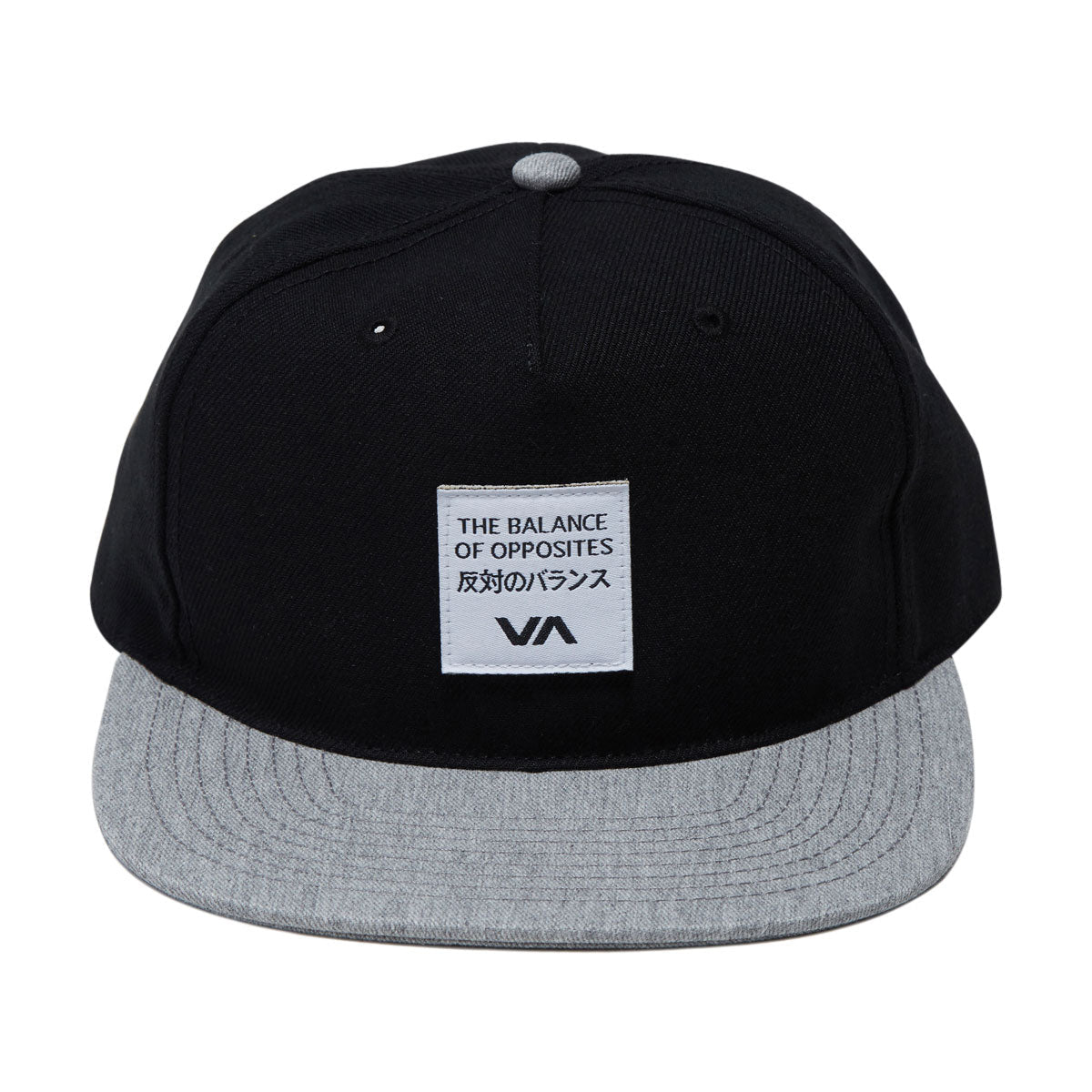 RVCA Foreign Snapback Hat - Black image 5