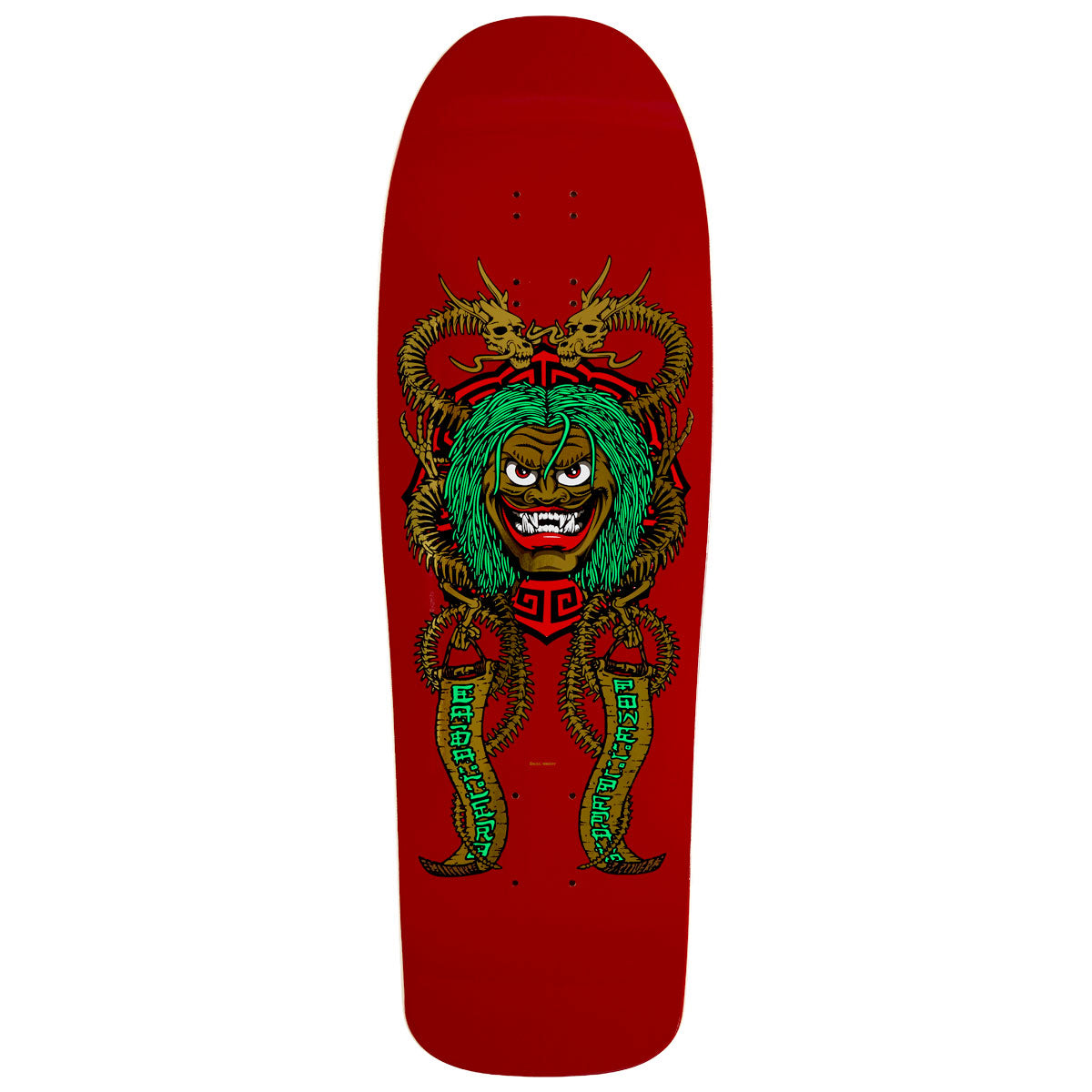 Powell-Peralta Steve Caballero Mask 02 Skateboard Deck - Blacklight - 9.75