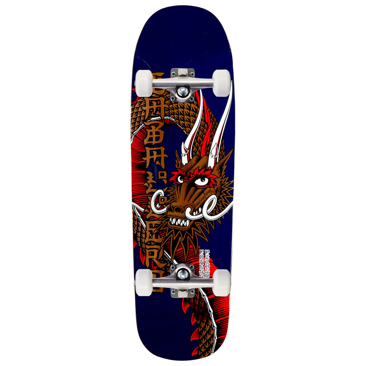 Powell-Peralta Steve Caballero Ban This 15 Skateboard Complete - Navy/Copper Foil - 9.265