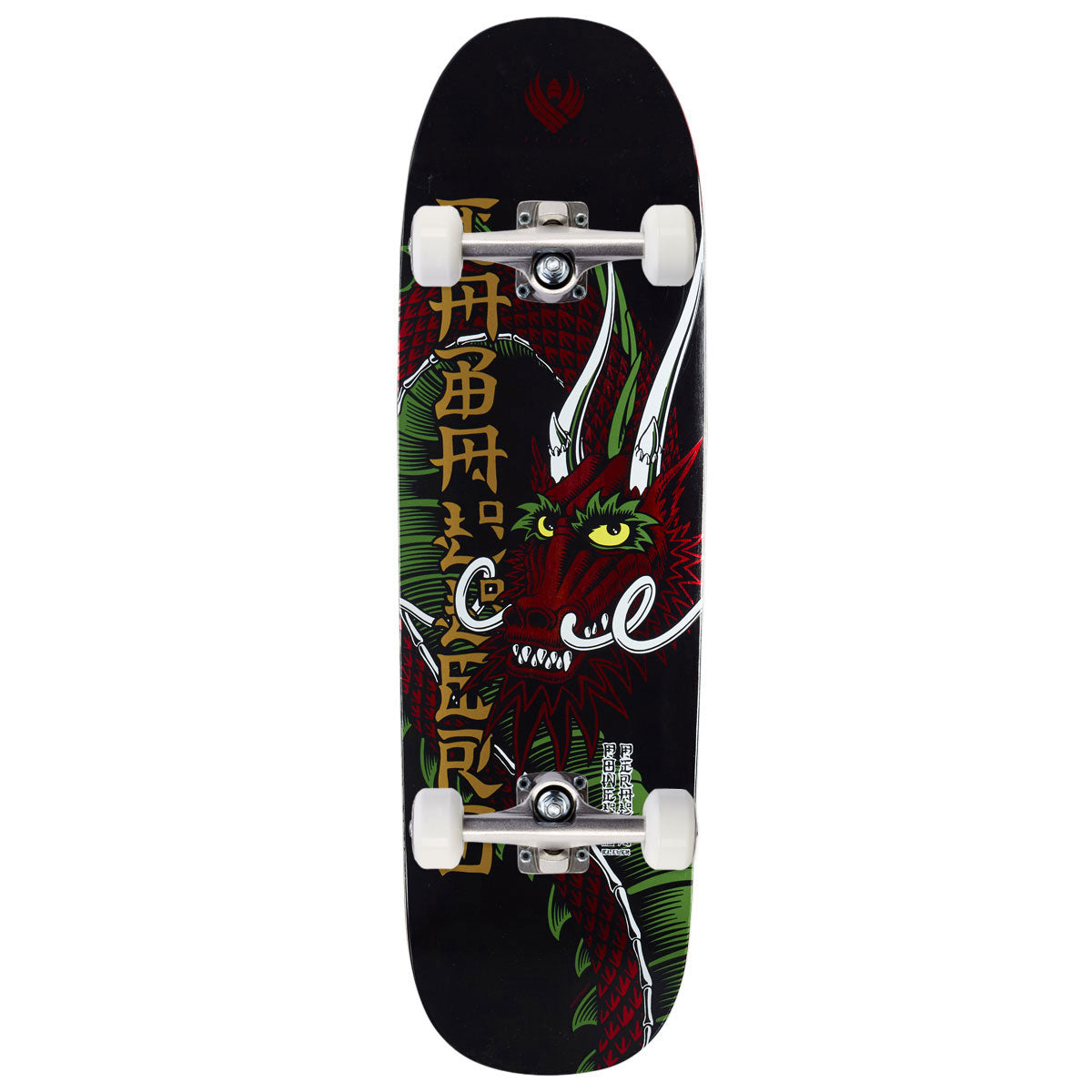 Powell-Peralta Flight Steve Caballero Ban This Skateboard Complete - Black/Red Foil - 9.26