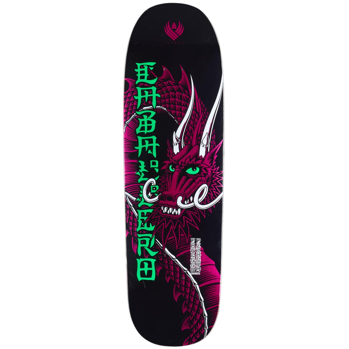 Powell-Peralta Flight Steve Caballero Ban This Skateboard Deck - Pink/Black Foil - 9.26