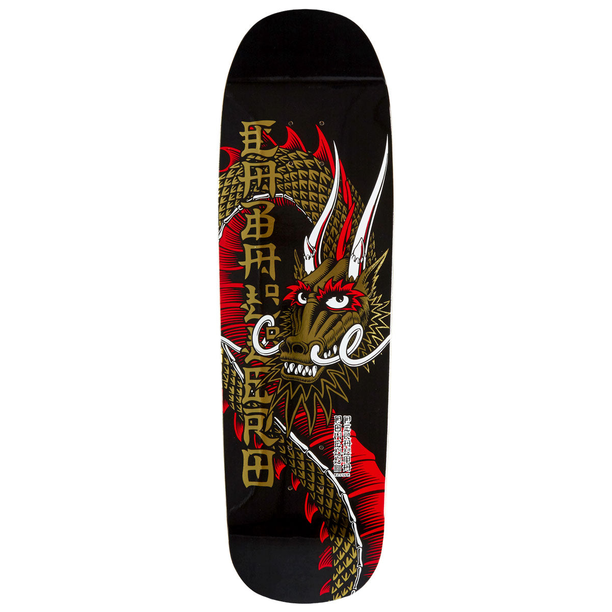 Powell-Peralta Steve Caballero Ban This Dragon Skateboard Deck - Gold Foil - 9.625