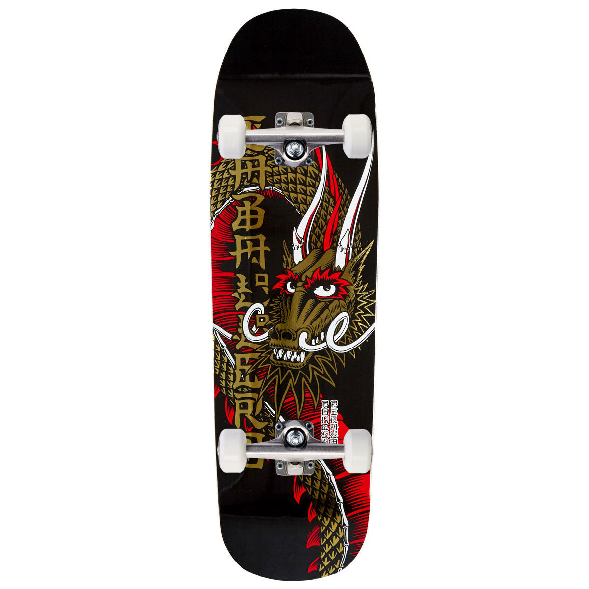 Powell-Peralta Steve Caballero Ban This Dragon Skateboard Complete - Gold Foil - 9.625