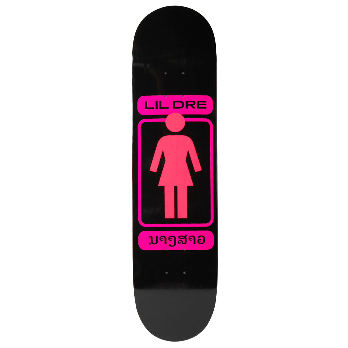 Girl New Pro OG Skateboard Deck - 8.50