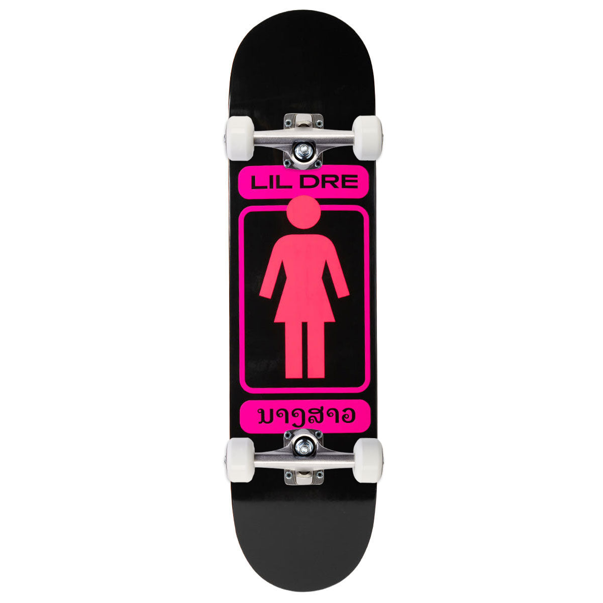 Girl New Pro OG Skateboard Complete - 8.50