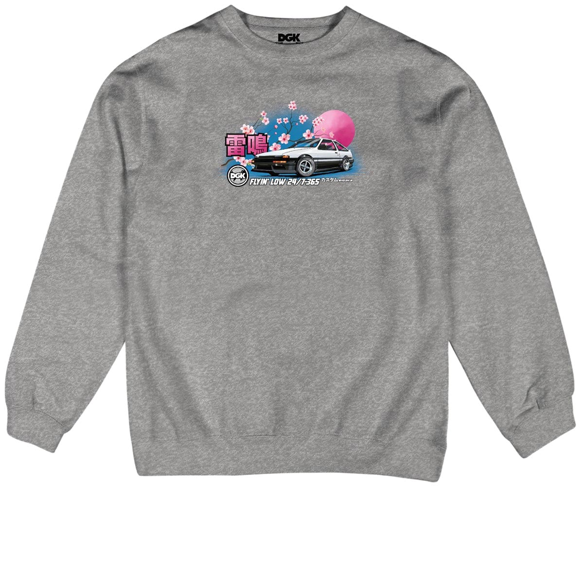 DGK Akina Pass Crewneck Sweatshirt - Gray Heather image 1