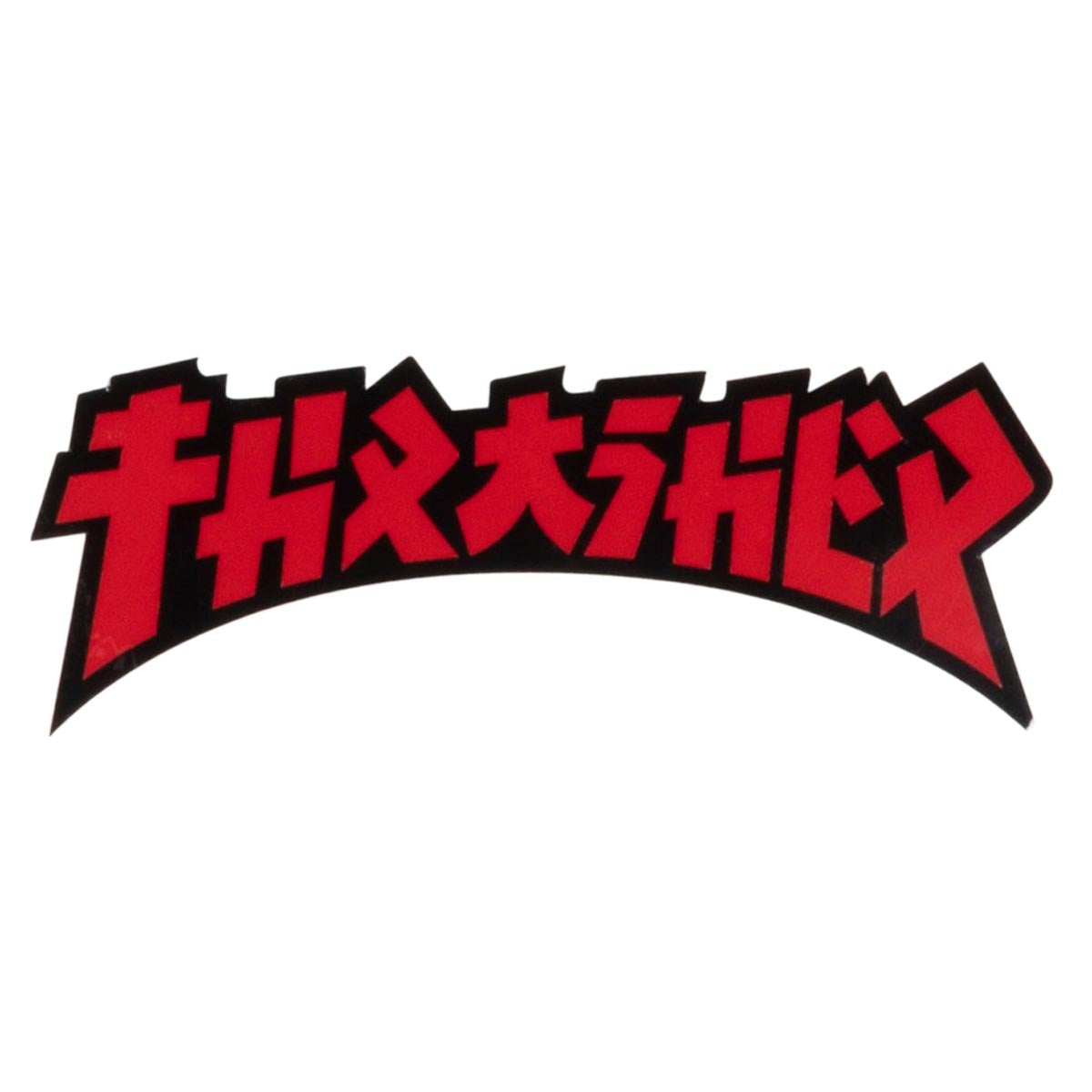 Thrasher Godzilla Die Cut Sticker - Black/Red image 1