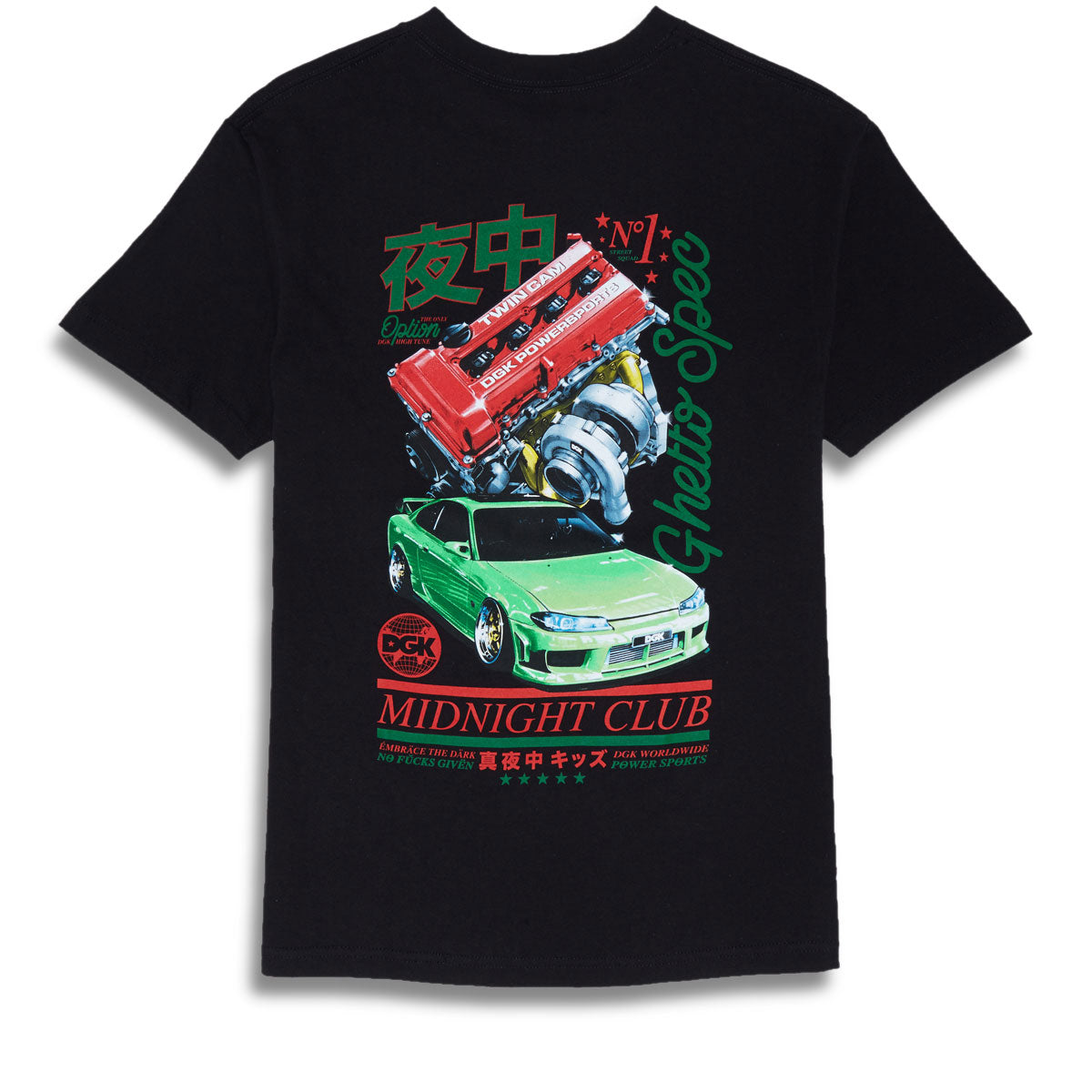 DGK Skateboards Only Option T-Shirt - Black image 1