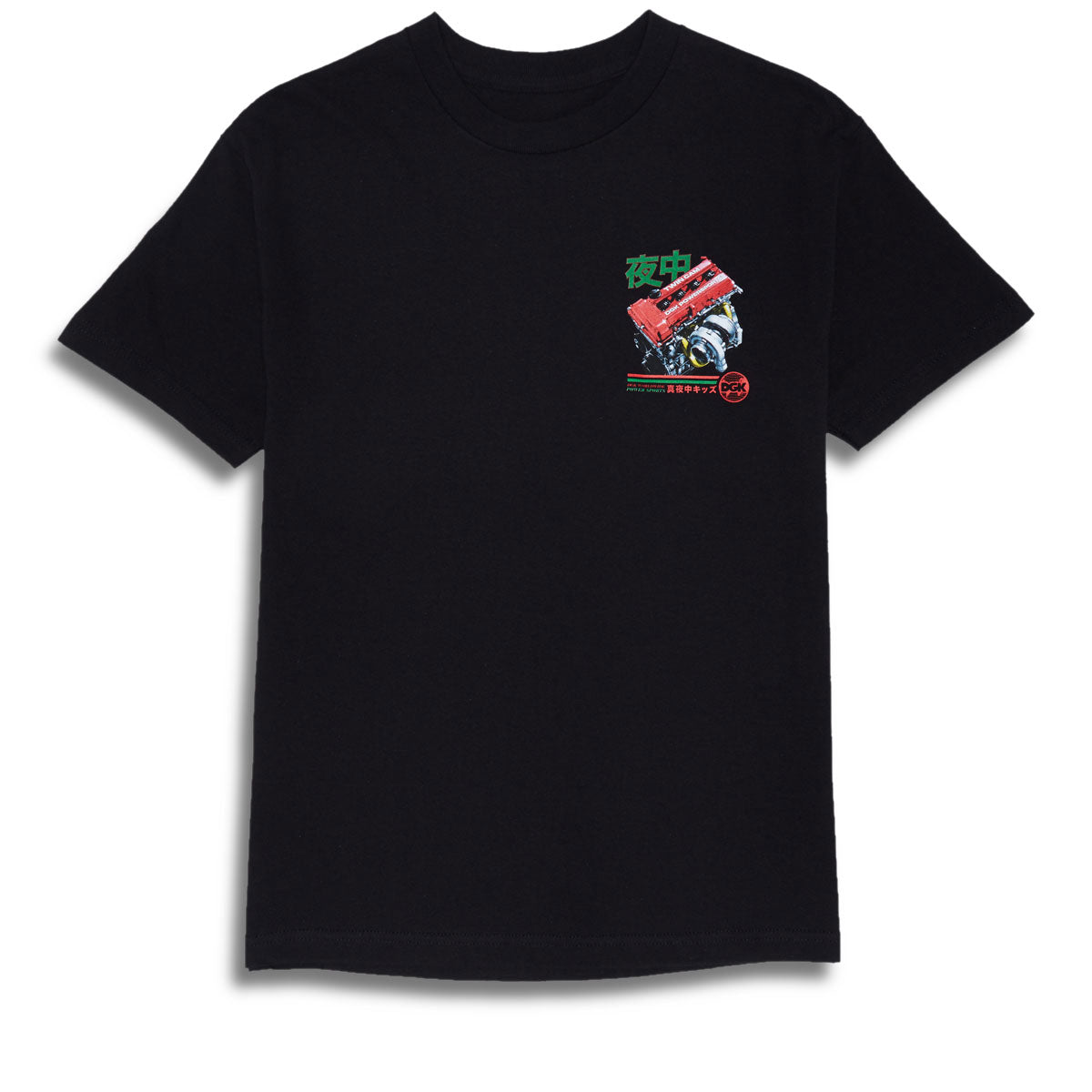 DGK Skateboards Only Option T-Shirt - Black image 2