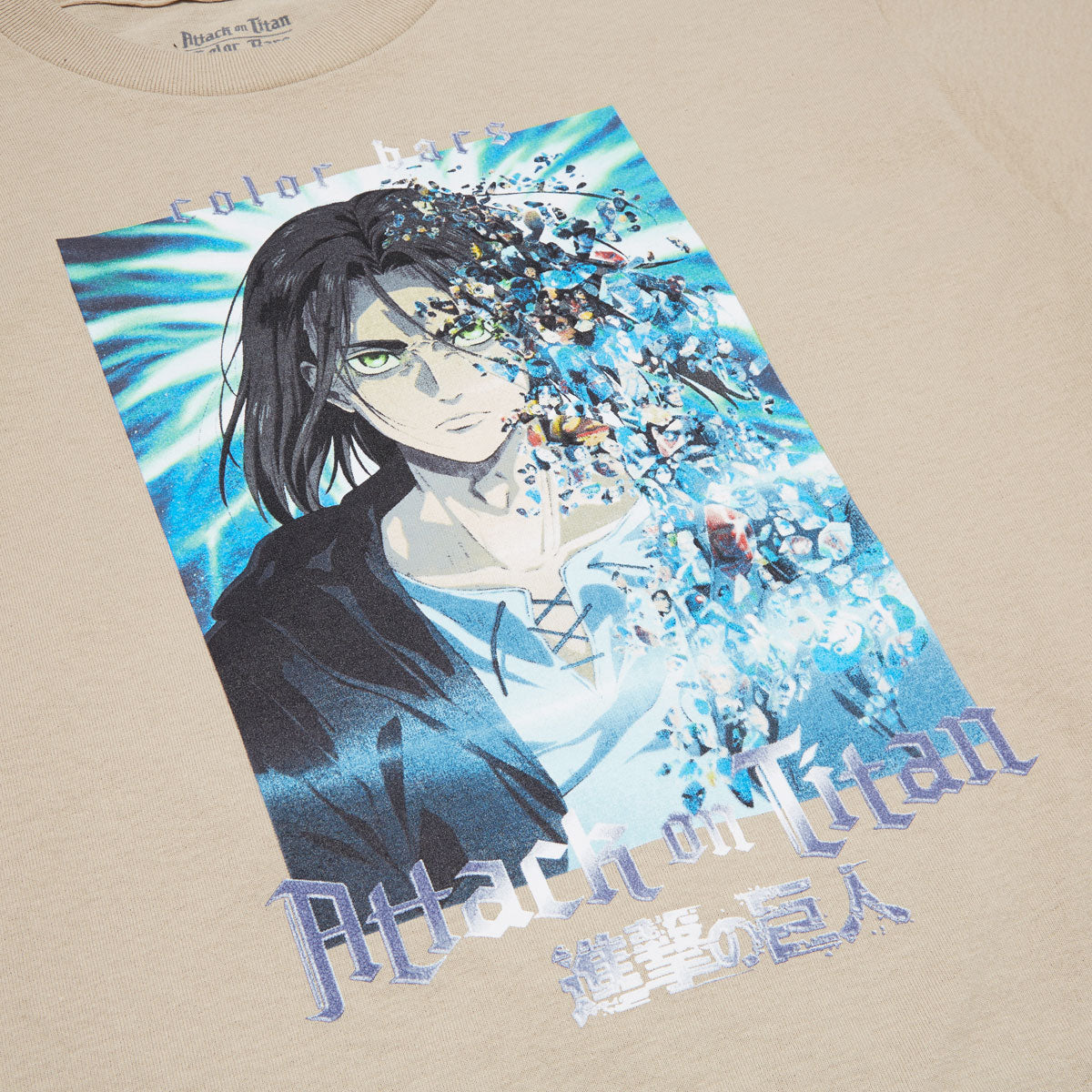 Color Bars x Attack on Titan Final Season T-Shirt - Sand image 2