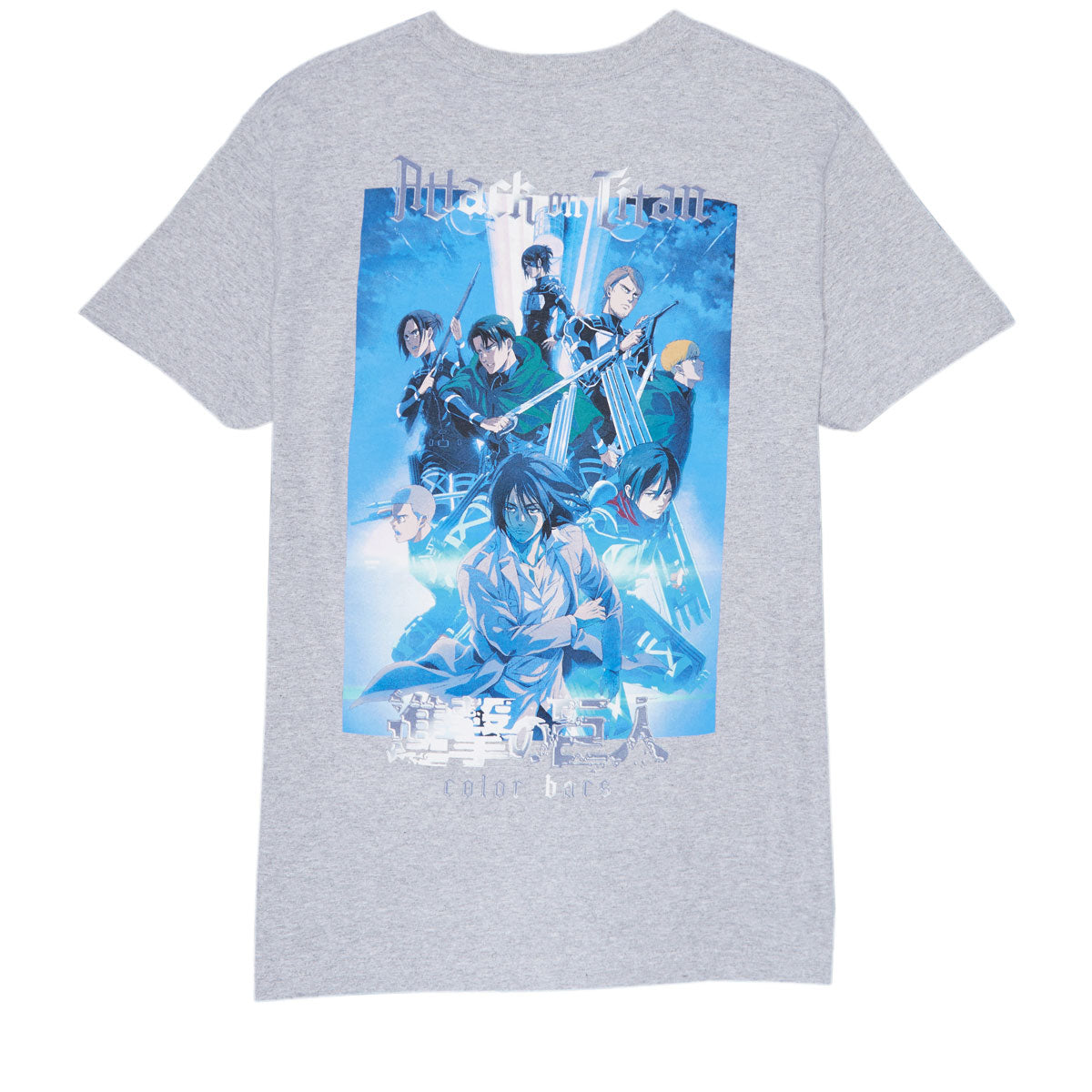 Color Bars x Attack on Titan Brigade T-Shirt - Heather Grey image 2