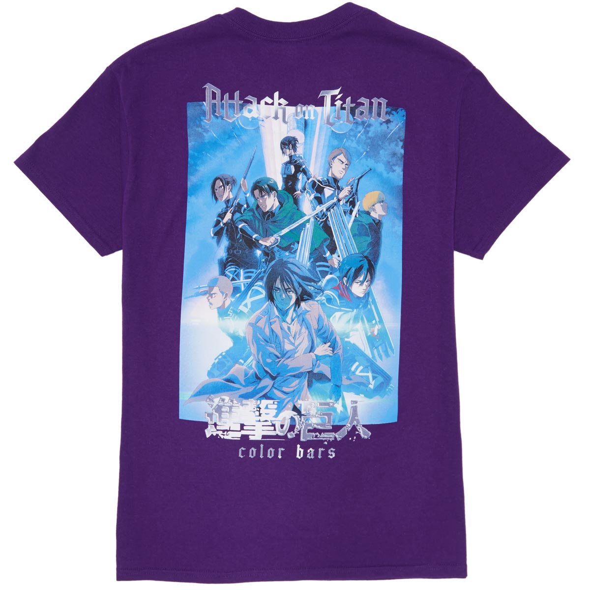 Color Bars x Attack on Titan Brigade T-Shirt - Purple image 2