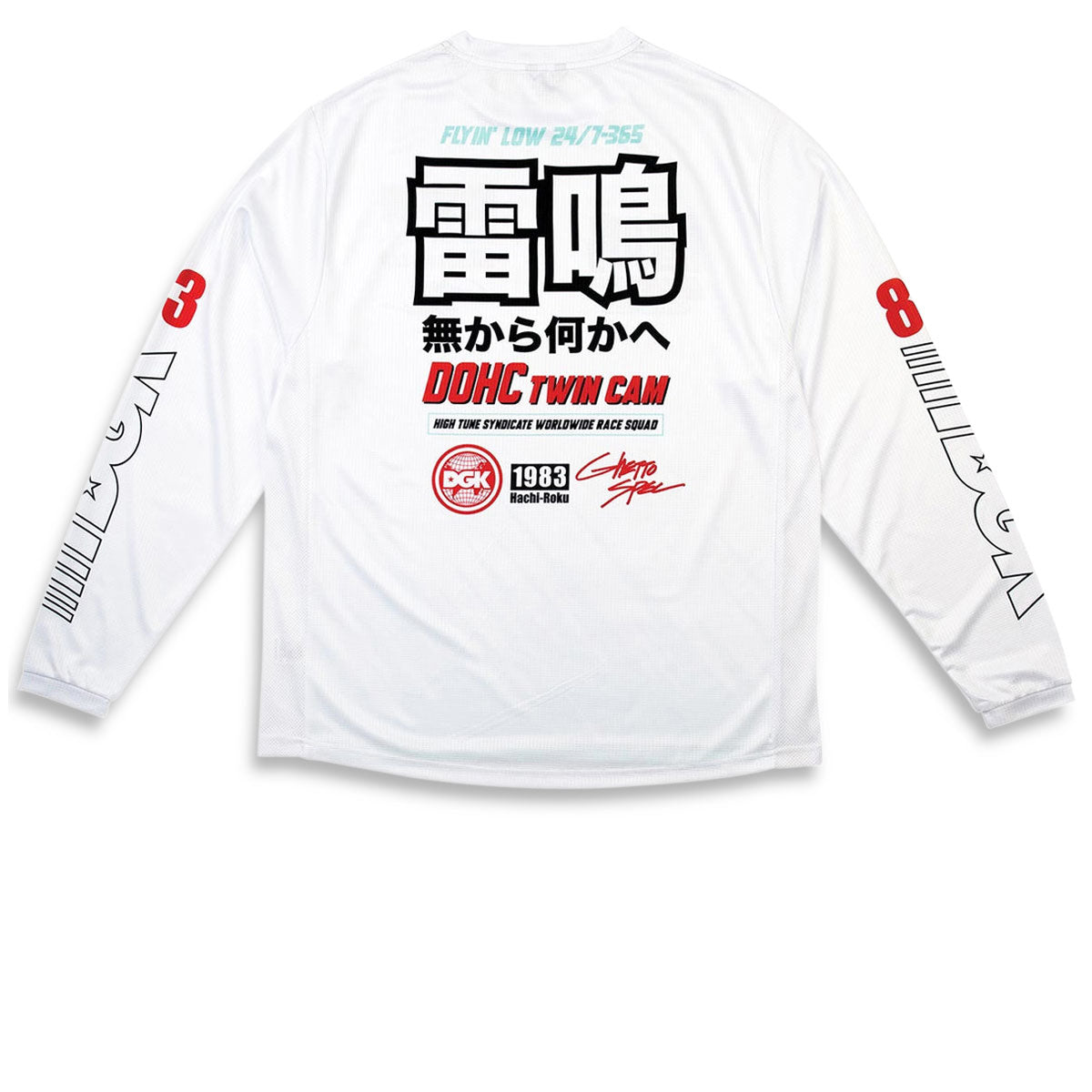 DGK Turbine Racing Jersey - White image 2