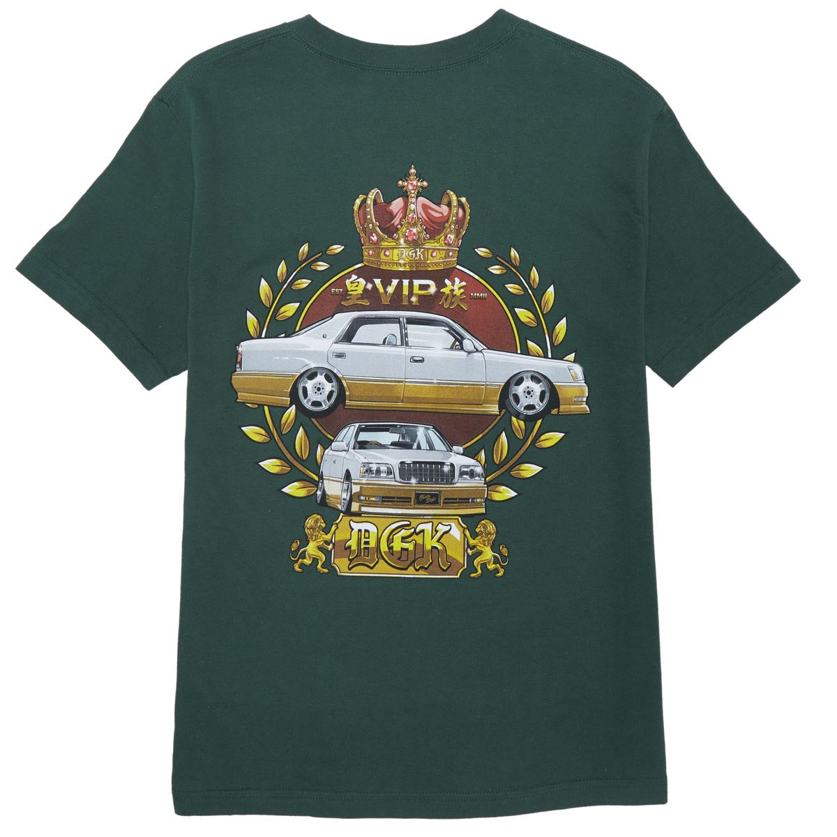 DGK V.I.P T-Shirt - Forest Green image 2