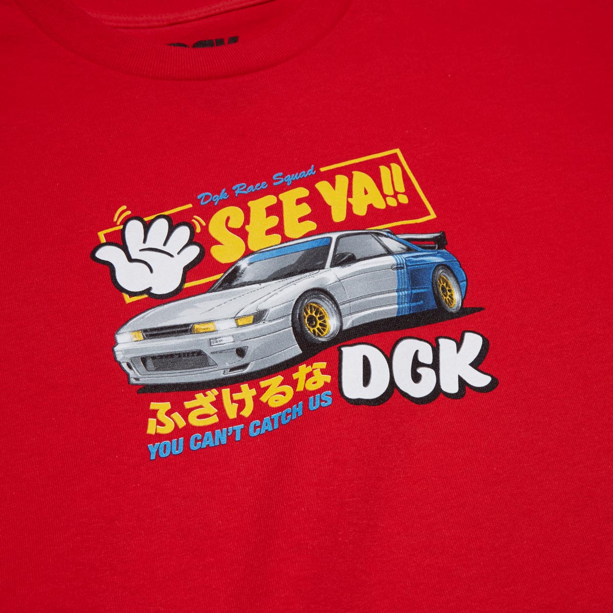 DGK See Ya T-Shirt - Red image 3