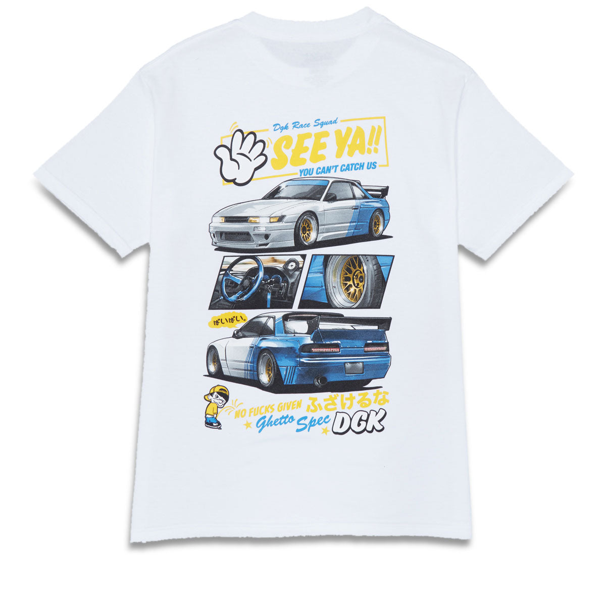 DGK See Ya T-Shirt - White image 2