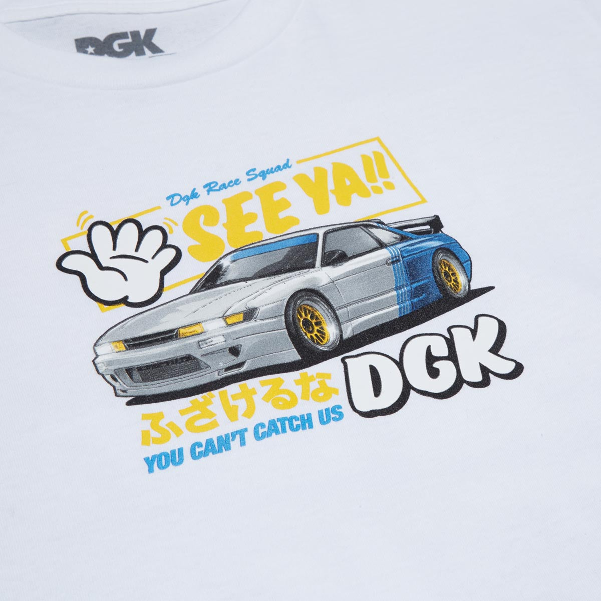 DGK See Ya T-Shirt - White image 3