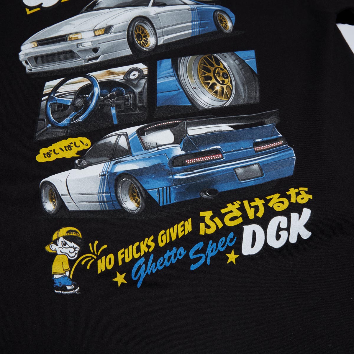 DGK See Ya T-Shirt - Black image 4