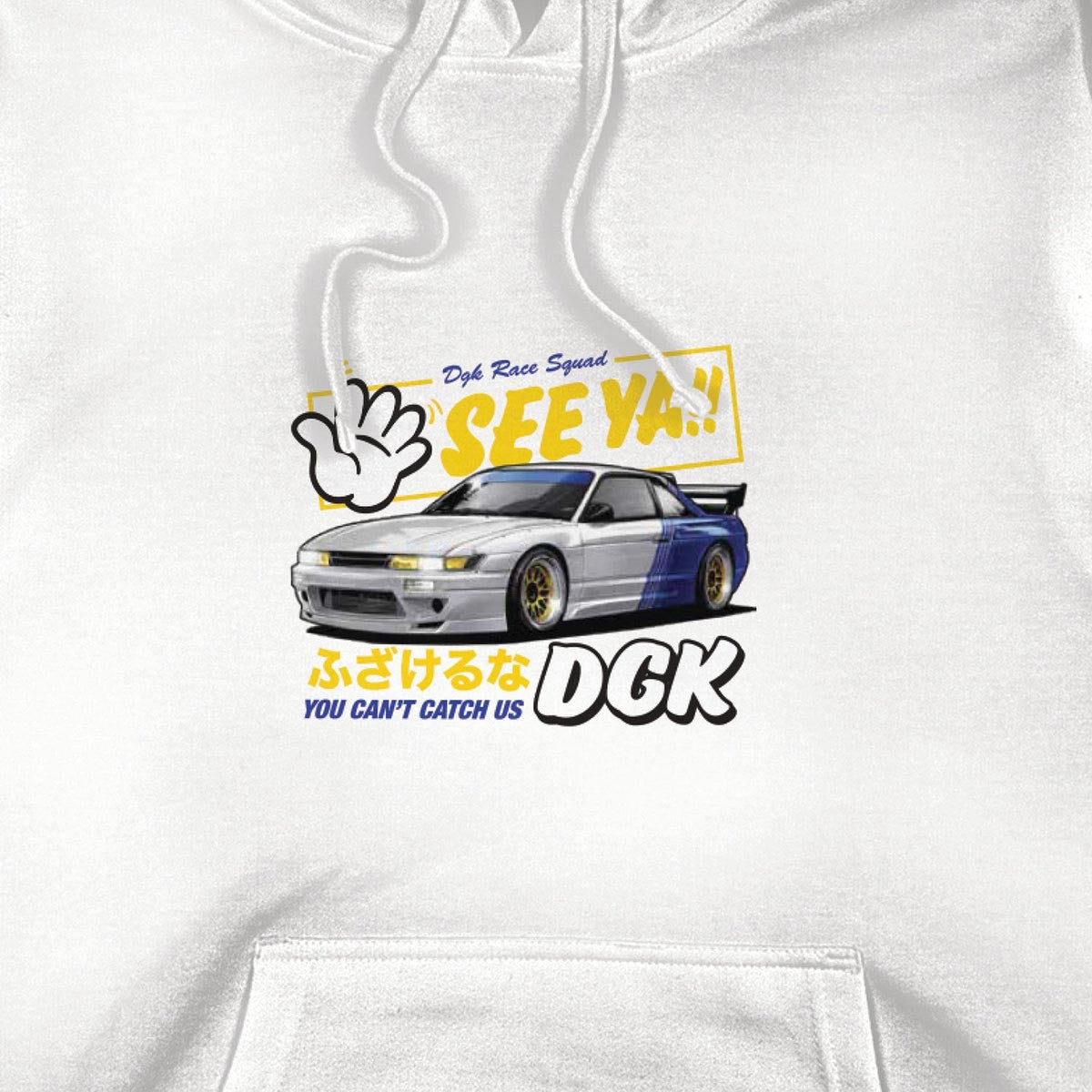 DGK See Ya Hoodie - White image 3