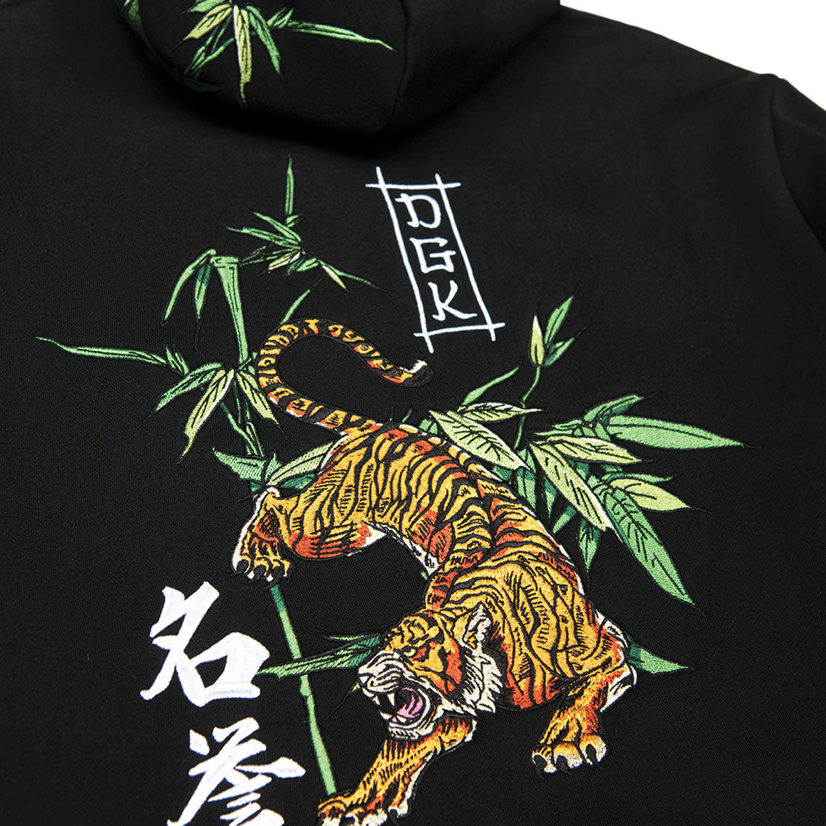 DGK Exist Hoodie - Black image 4