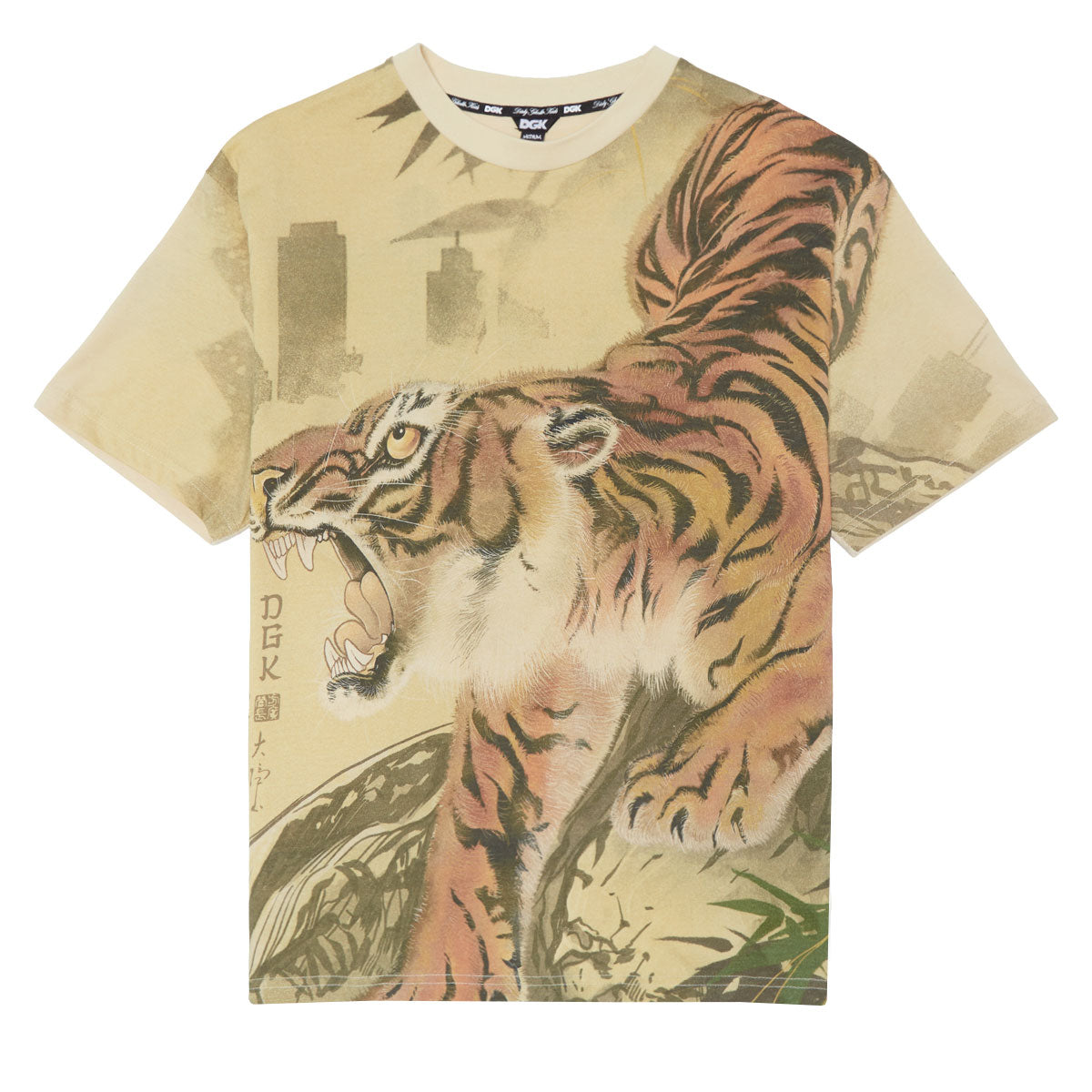 DGK Protector Knit T-Shirt - Tan image 1