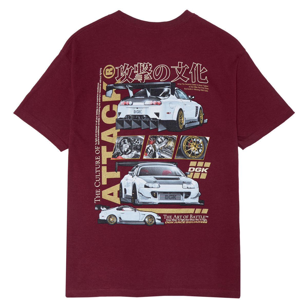 DGK Attack T-Shirt - Burgundy image 2