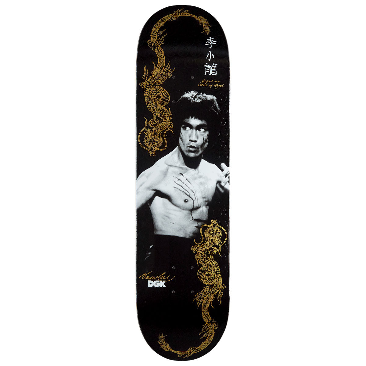 DGK x Bruce Lee Balance Embossed Skateboard Deck - Black - 8.25