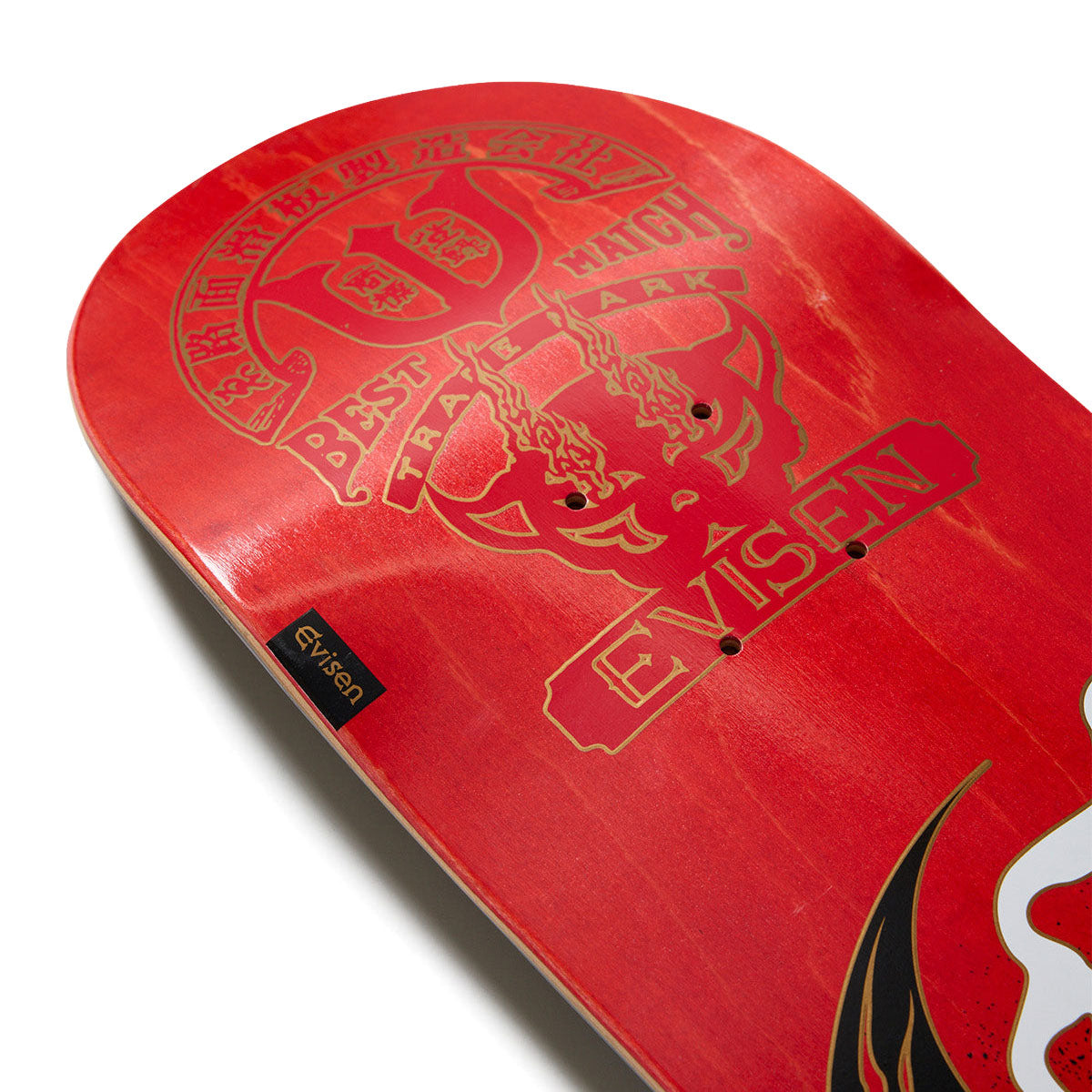 Evisen Yin-Yang Fire Skateboard Deck - 8.50