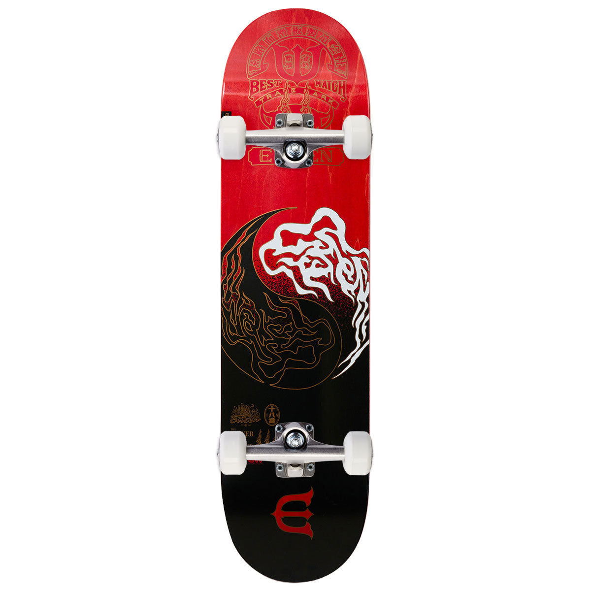 Evisen Yin-Yang Fire Skateboard Complete - 8.50